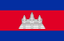Cambodia flag